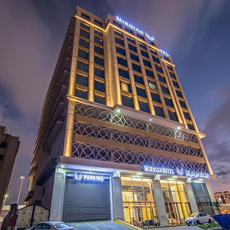 Mirnian Hotel Dżedda Zewnętrze zdjęcie