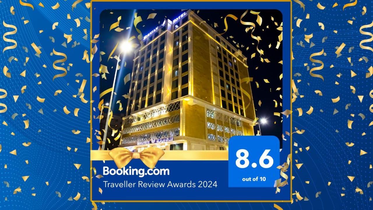 Mirnian Hotel Dżedda Zewnętrze zdjęcie