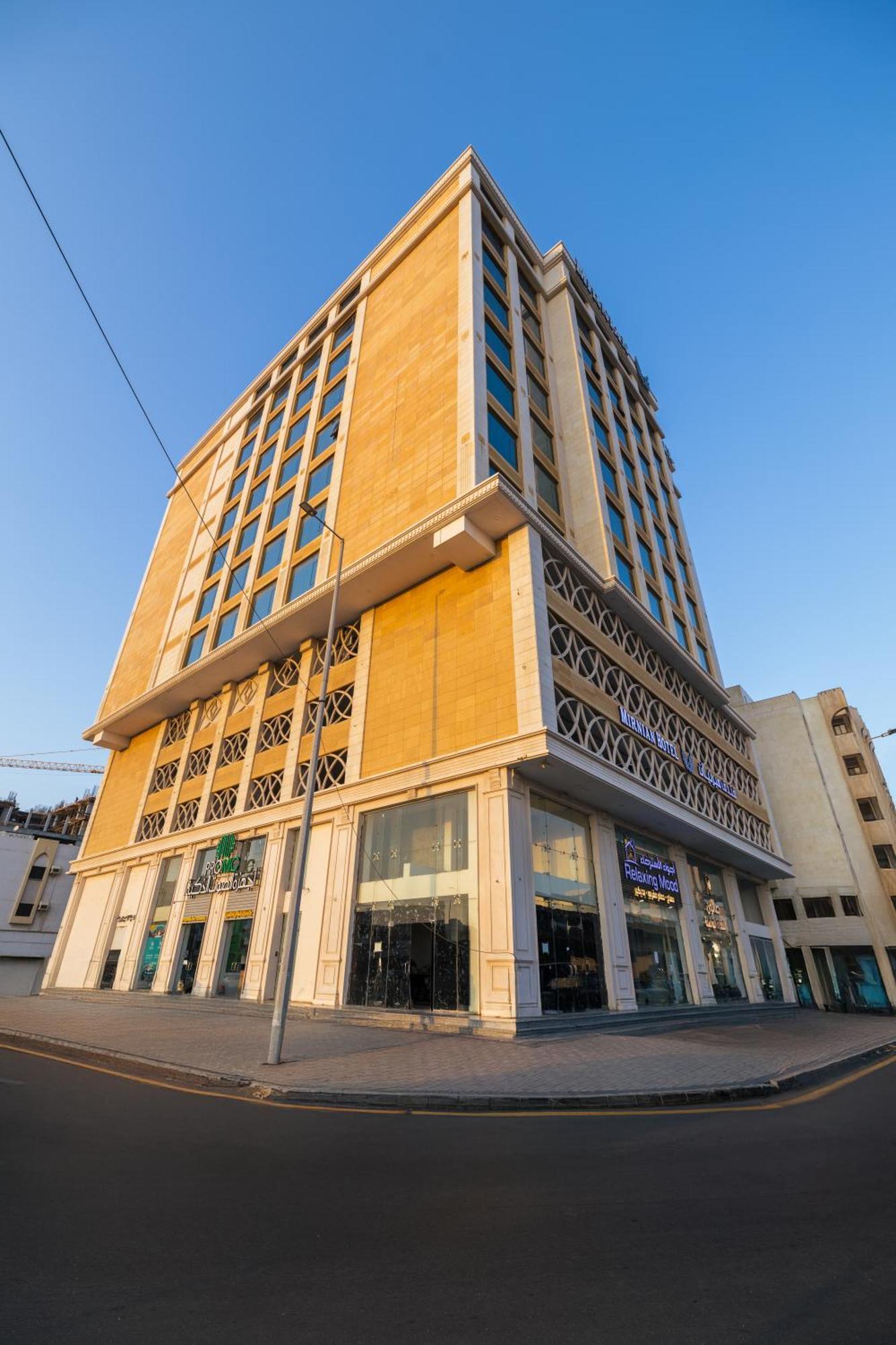 Mirnian Hotel Dżedda Zewnętrze zdjęcie
